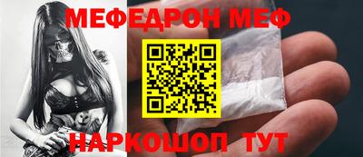 не бодяженный Уссурийск