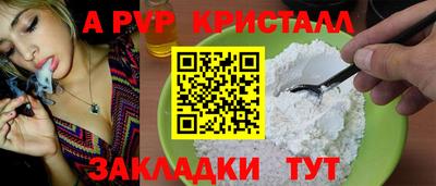 синтетический гашиш Усть-Джегута