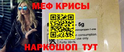 синтетический гашиш Усть-Джегута