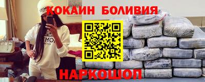 мдма Усть-Илимск
