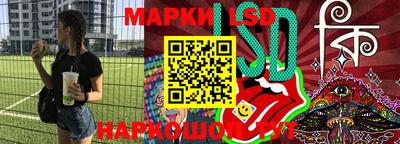 мдма Усть-Илимск