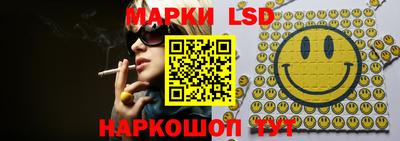 мяу мяу мука Тулун