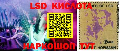 гашишное масло Туймазы