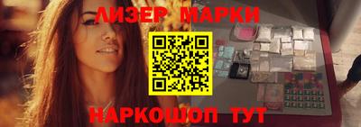 гашишное масло Туймазы