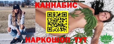 не бодяженный Уссурийск