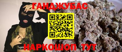 меф VHQ Тула