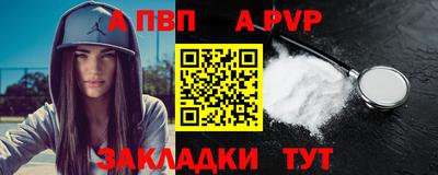 мяу мяу мука Тулун