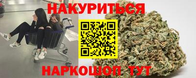 мдма Усть-Илимск