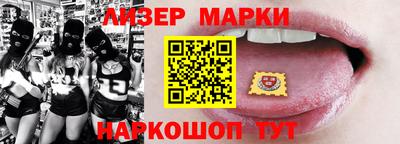 мяу мяу мука Тулун