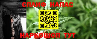 не бодяженный Уссурийск