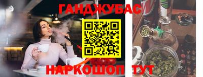 не бодяженный Уссурийск