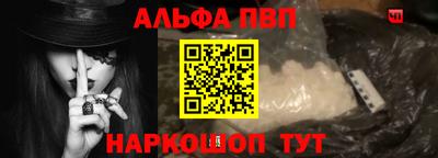 мдма Усть-Илимск