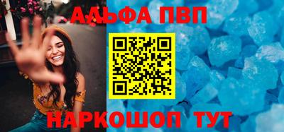 гашишное масло Туймазы