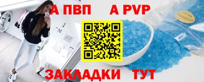 синтетический гашиш Усть-Джегута