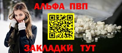 мдма Усть-Илимск