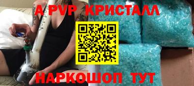 гашишное масло Туймазы