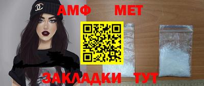 гашишное масло Туймазы