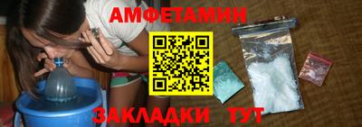 мяу мяу мука Тулун