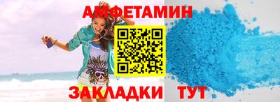 меф VHQ Тула