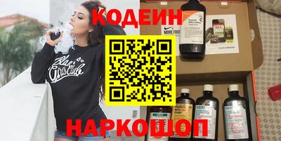 не бодяженный Уссурийск