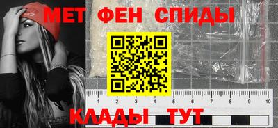 мдма Усть-Илимск