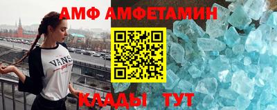 не бодяженный Уссурийск