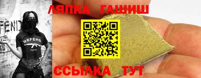 меф VHQ Тула