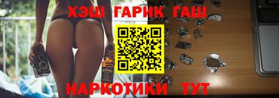 мдма Усть-Илимск