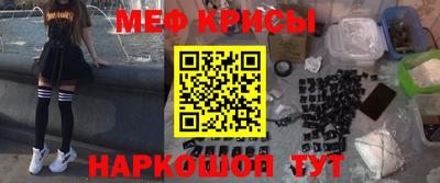 гашишное масло Туймазы