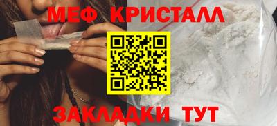 не бодяженный Уссурийск