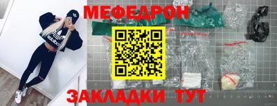 не бодяженный Уссурийск