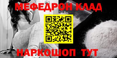 не бодяженный Уссурийск